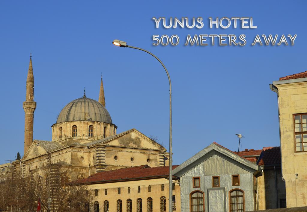 Yunus Hotel Газиантеп Екстериор снимка